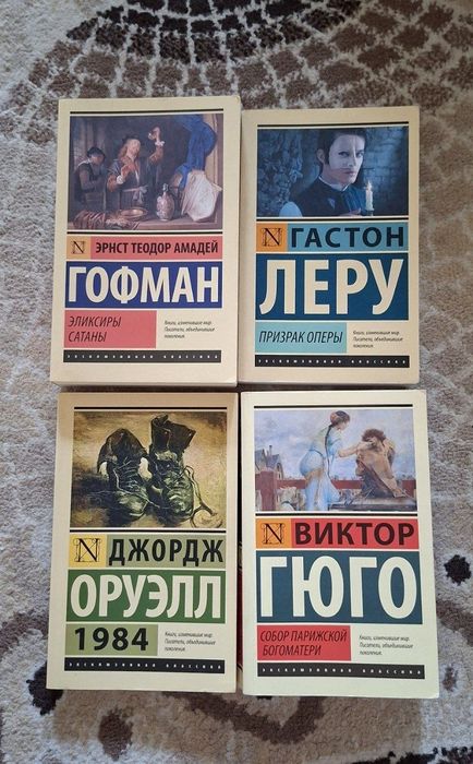 Книги, новые и б/у