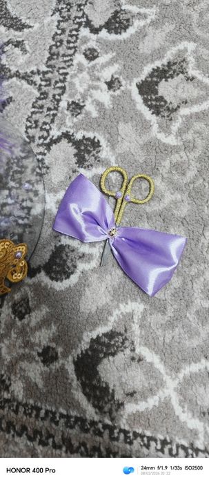 Набор кыркынан шыгару