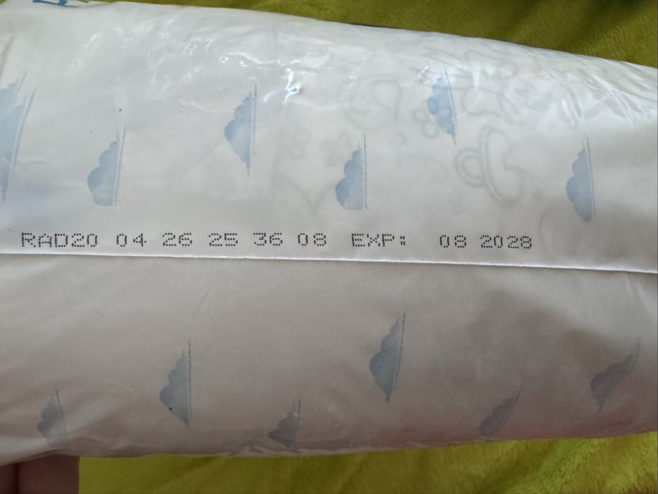 Bebelo pants marimea 5 (11-20 kg)