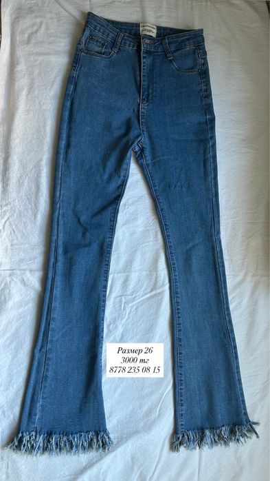 Женский одежда 42-44 размер