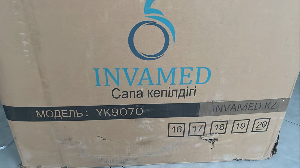 Инвалидное коляска Invamed YK9070
