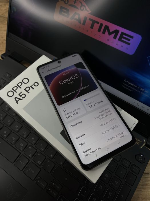 Телефон Oppo A5 Pro