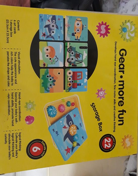 Игра для деток постарше