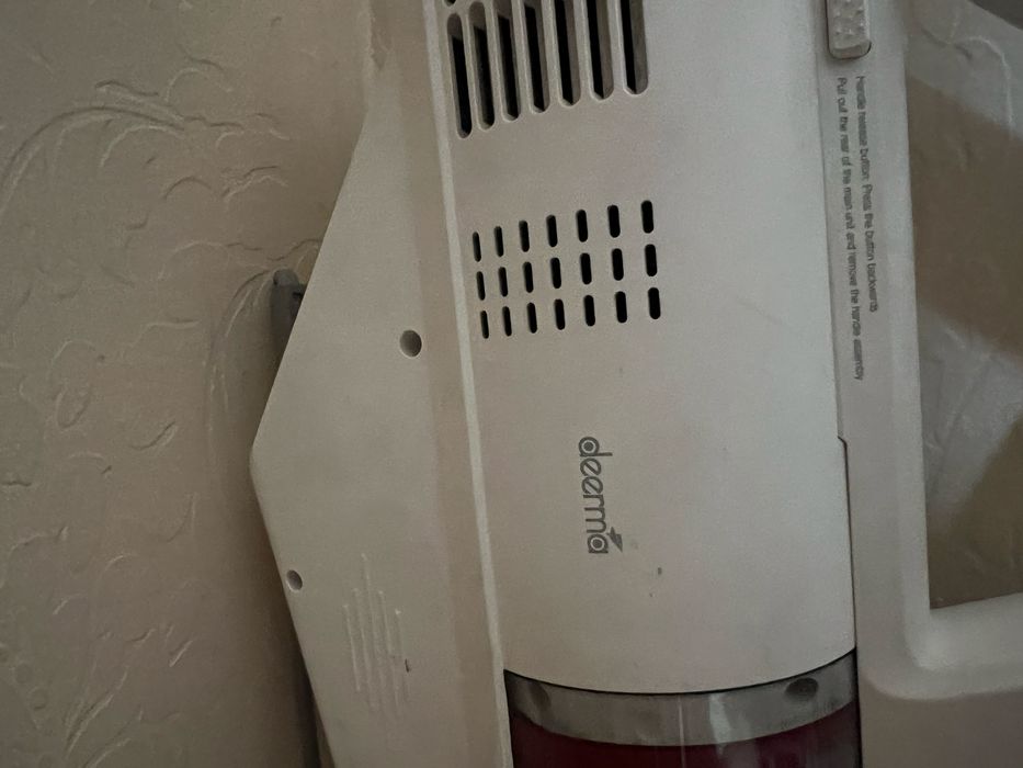 Продам рабочий пылесос.