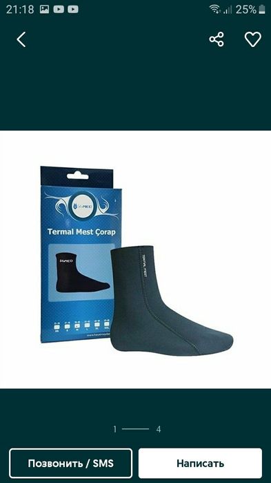 Sifatli maxsi turetski