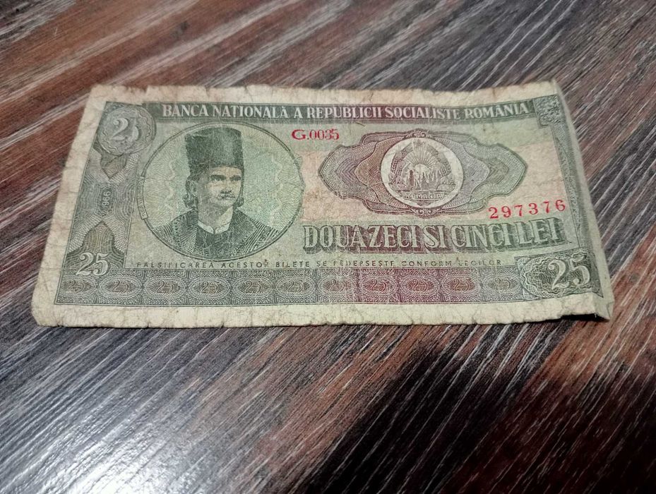 Bancnotă veche 25 de lei