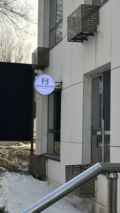 Сдается аренда кушетки