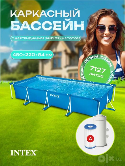 basseyn intex karkasniy temirli yegish oson va qulay