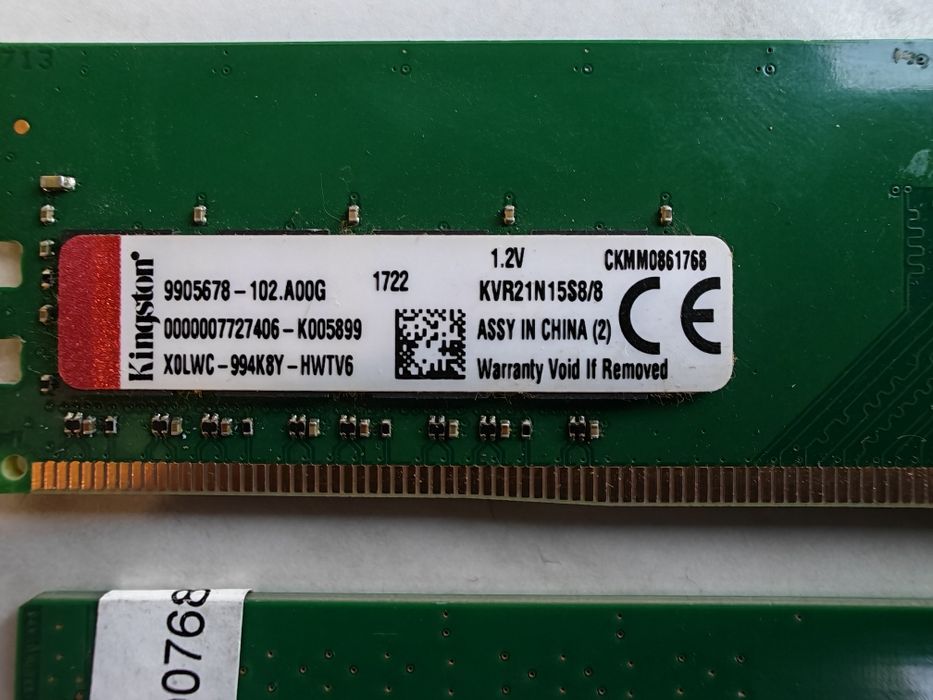 Рам памет ddr4  х 8gb.