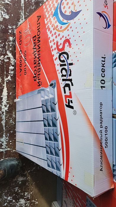 Алюминий радиотор отопления