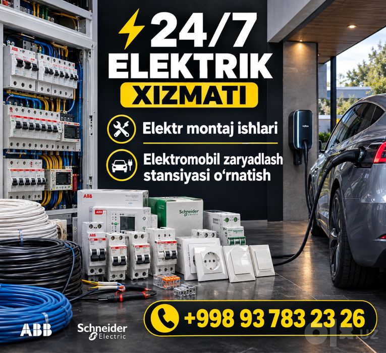Elektrik xizmati