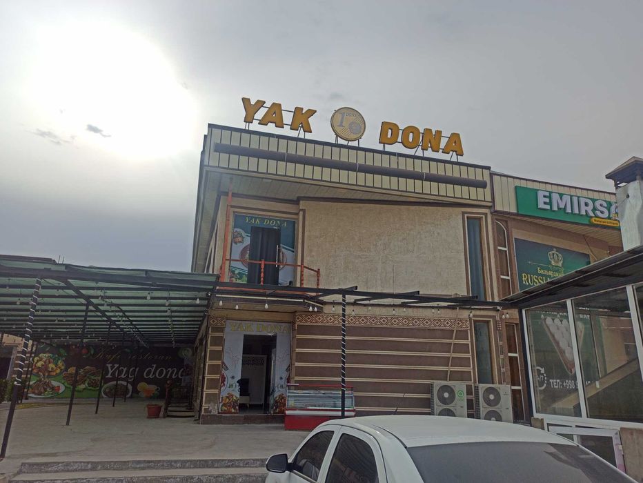 Restorant YAKDONA