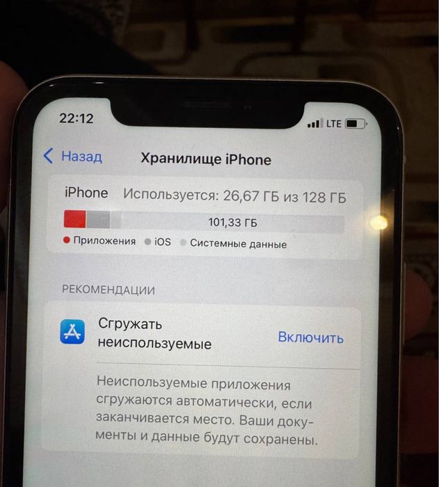 Iphon Xr sotiladi srochno