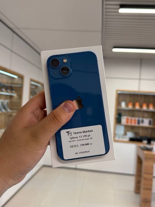 iPhone 13 128GB
