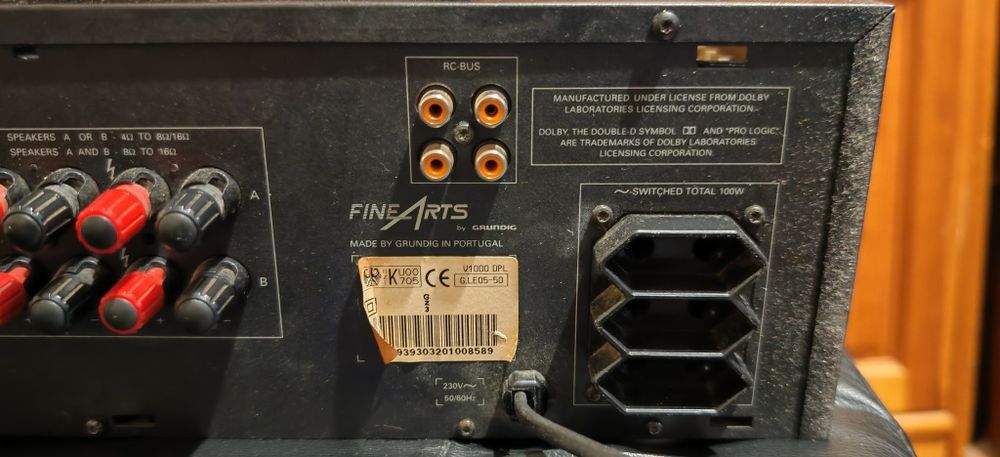 Усилвател GRUNDIG By FineArts
