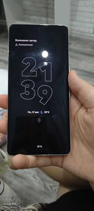 Гугл пиксел 7про