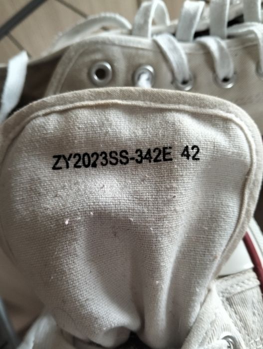 Кеды мужские белые