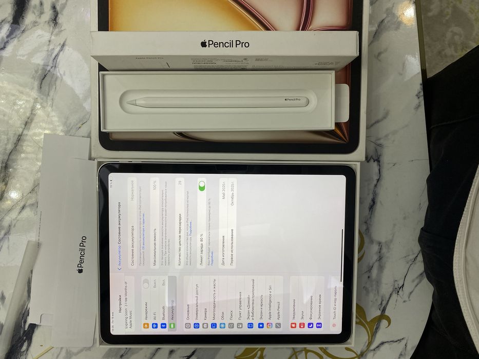 Ipad air M3 11 inch Wi-fi