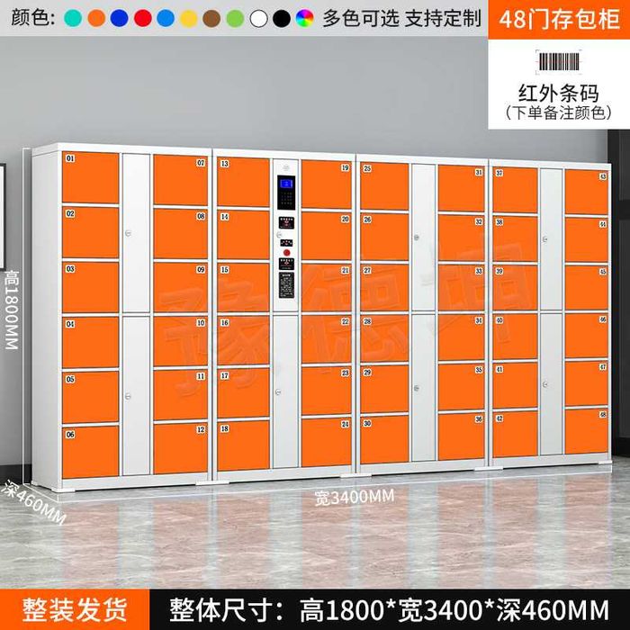 Шкаф металлический для одежды сотрудников | Xodim kiyim shkafi