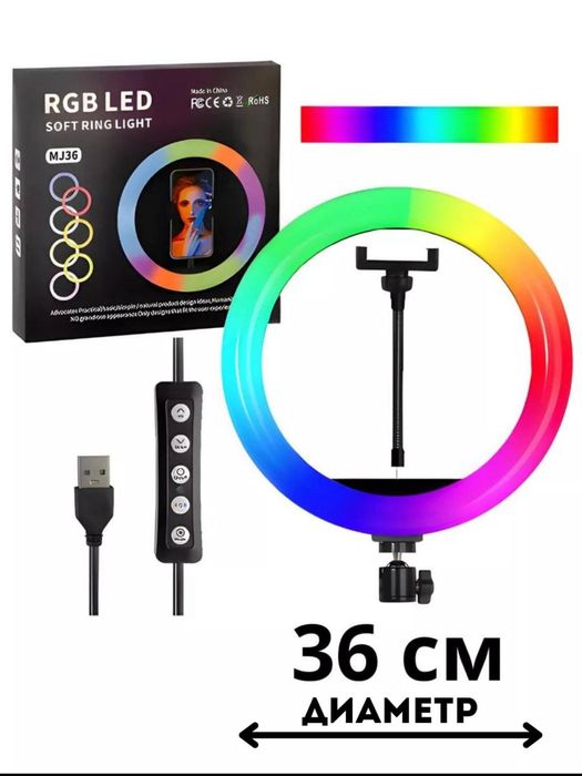 RGB Led Ring Lighting – Professisonal Lampa Stoykasi Bilan (optom)