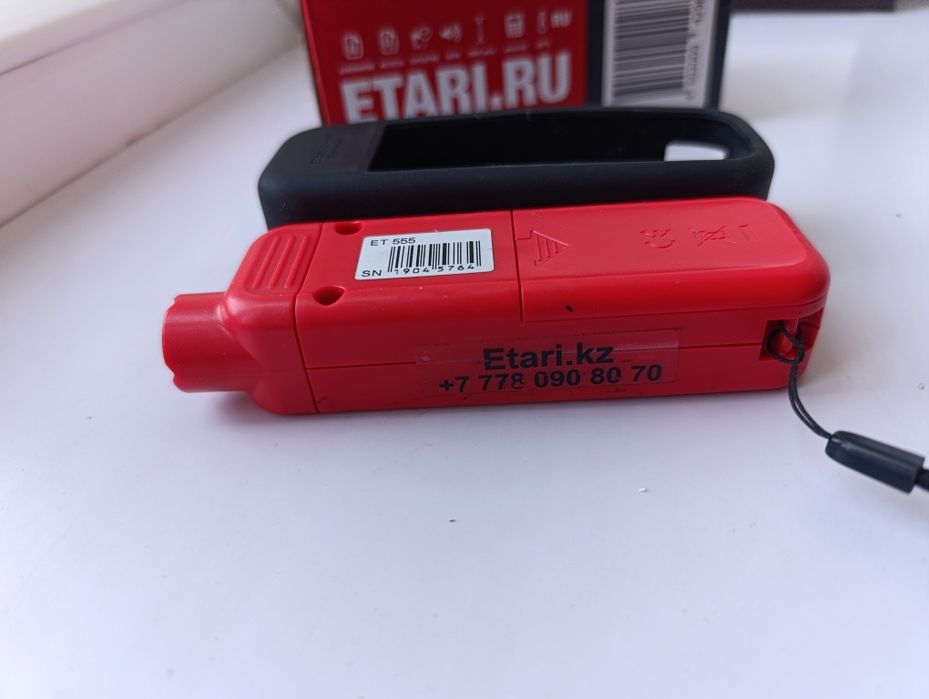 Толщиномер ETARI