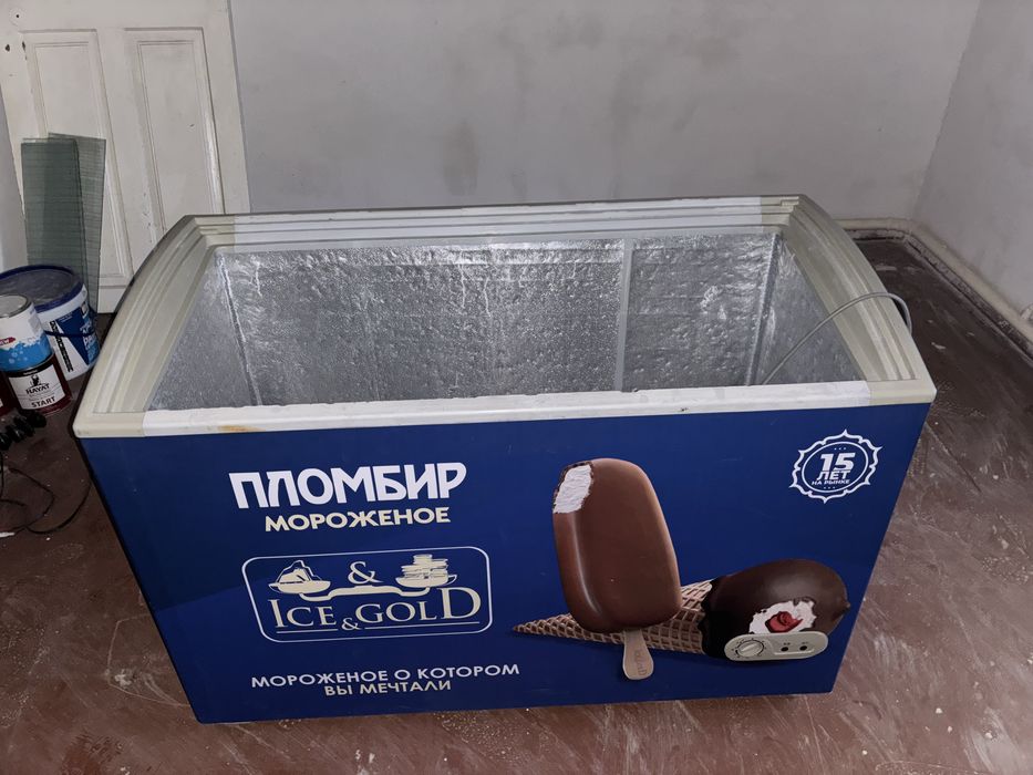 Холодильники продаются