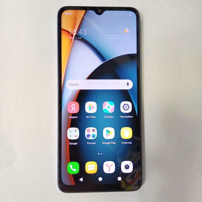 Redmi A3 sotiladi 64 g 4g aybi yoq Bonus arginal zayatka qoshib berman