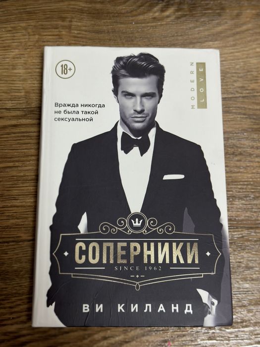 Продам книги как новые