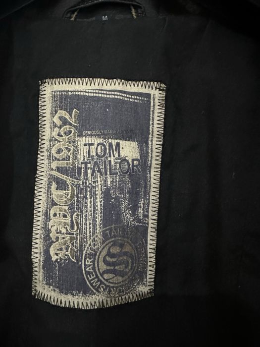 Мъжко кожено яке.