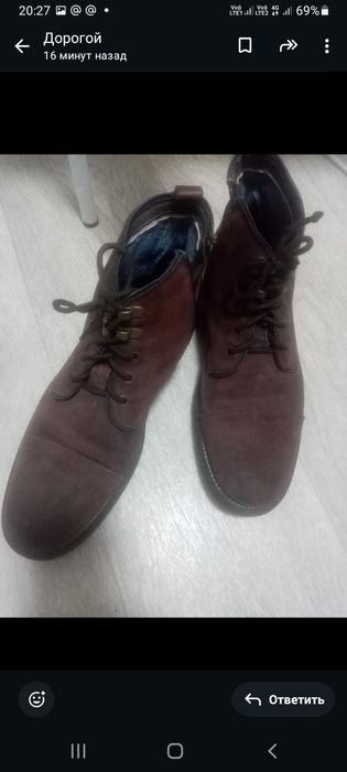 Обувь мужская продаётся