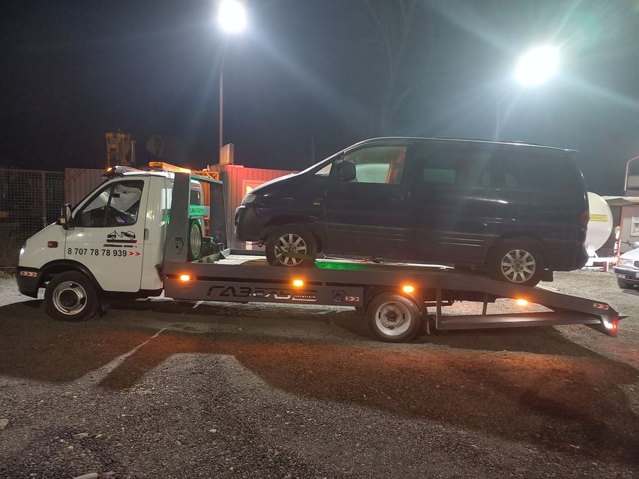 Эвакуатор УСЛУГИ
