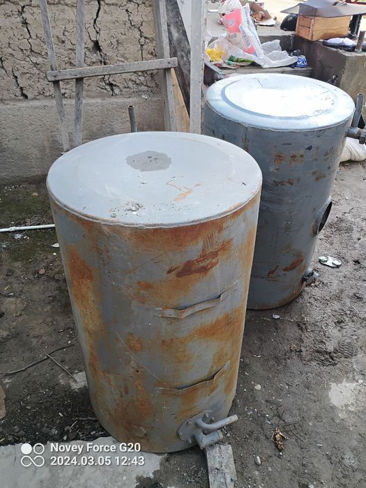 Трактор запчасти