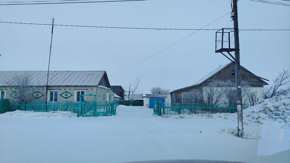 Продам дом, Үй сатылады