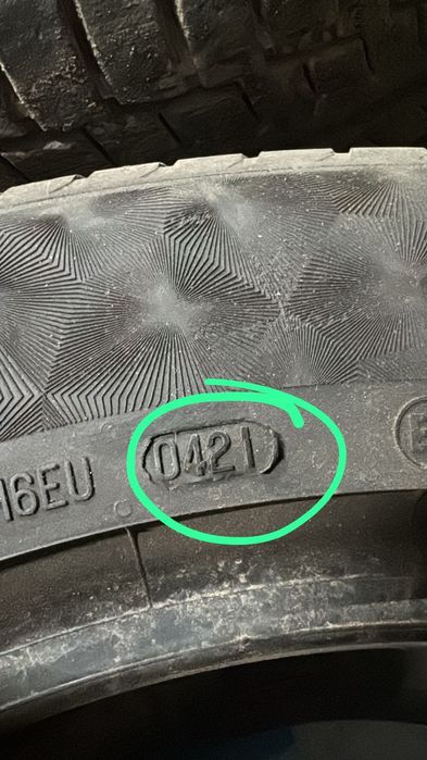 Шины очень хорошего качества