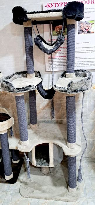 Дом когтеточка для кошек