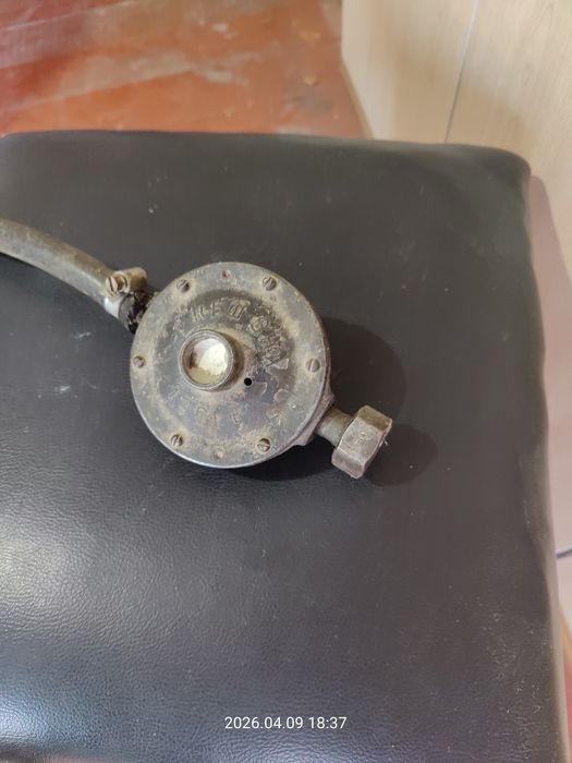 Газовый баллон маленький