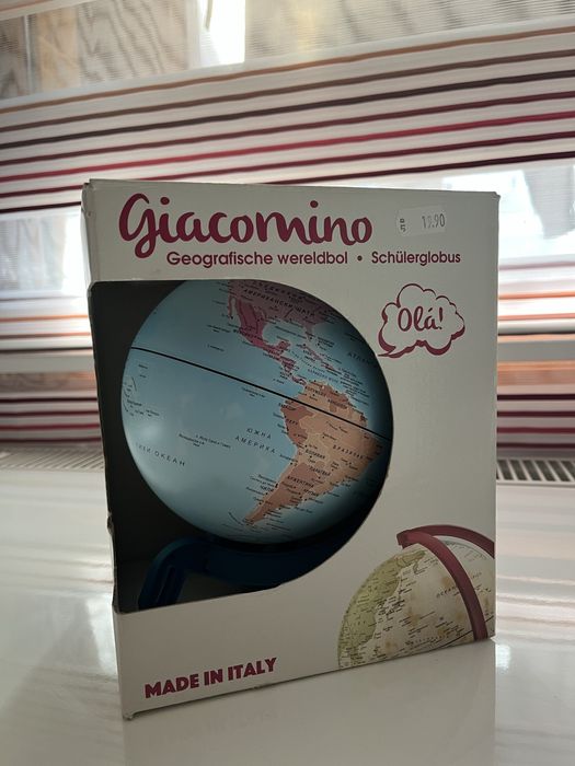 Чисто Нов Глобус