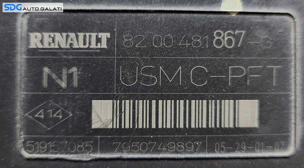Modul Unitate Calculator Panou Tablou Sigurante Renault Megane 2 2002 - 2008 Cod 8200481867 8200481867-G 519157085 [L7142]