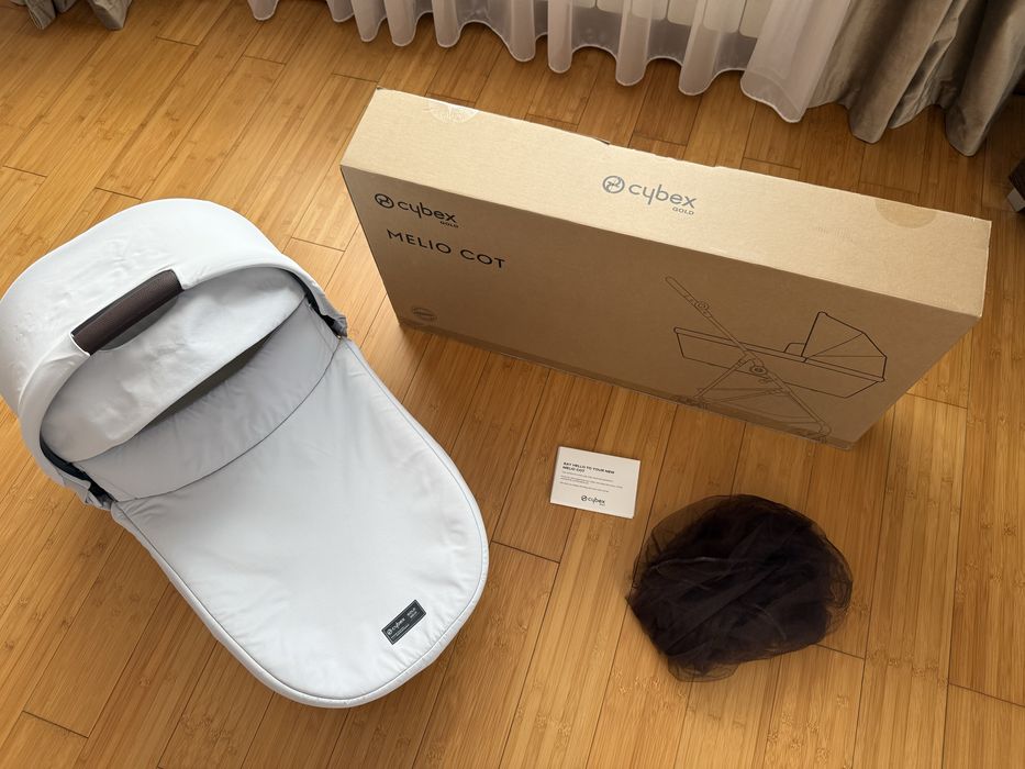 Landou Cybex melio gold  + cadou plasa antitantari