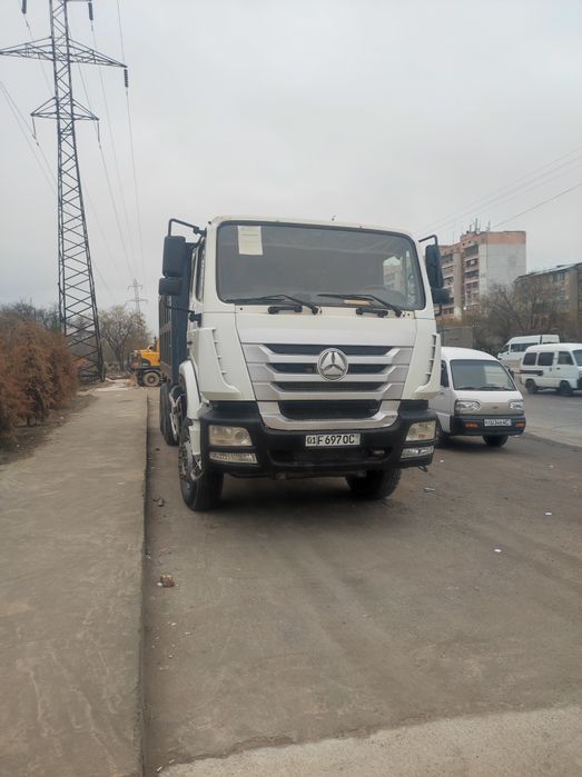 Синатурк хова хонан сотилади