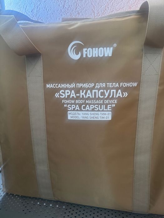 Capsula Spa  ideală pentru salon /cabinet