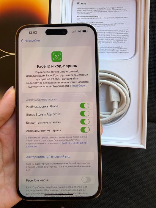 iPhone 14 Pro Max, 256 GB