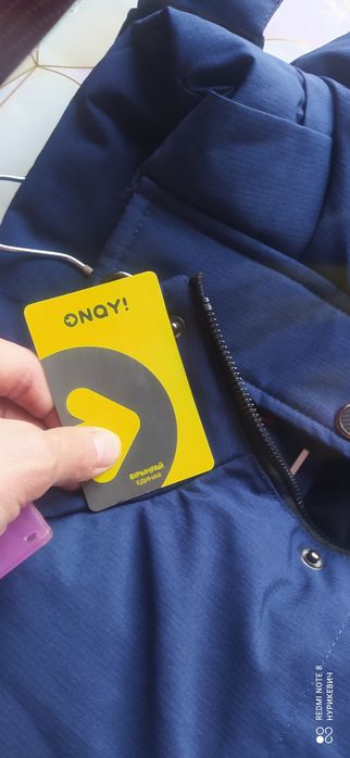 Зимняя. Куртко мужская