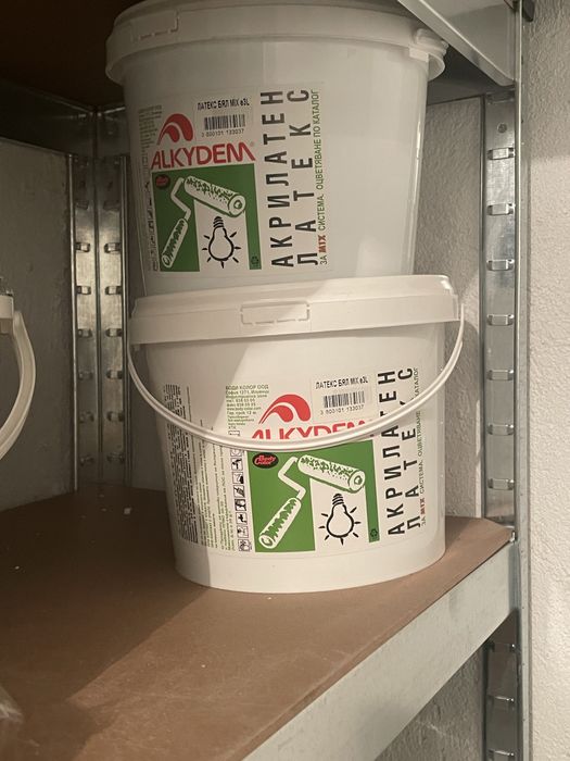 Акрилатен латекс син