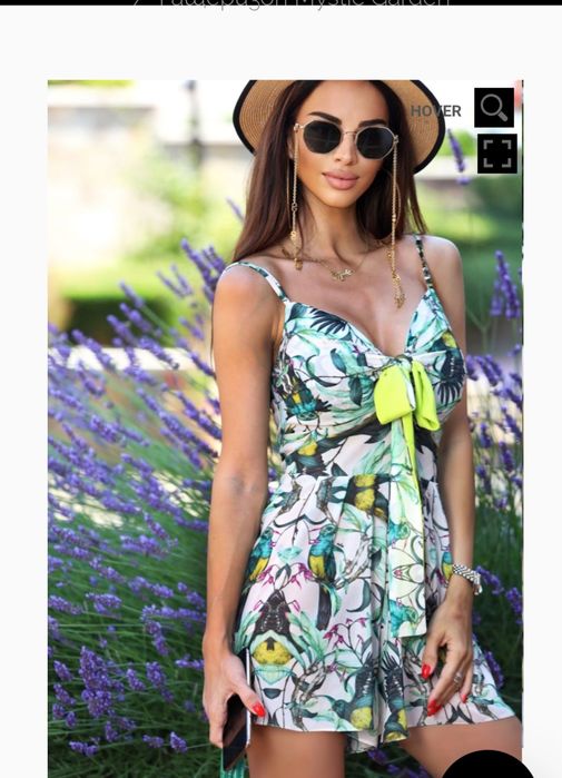 Avin гащеризон...