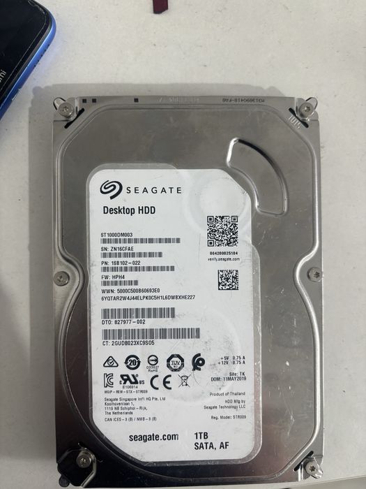 Продам жесткий диск 1tb