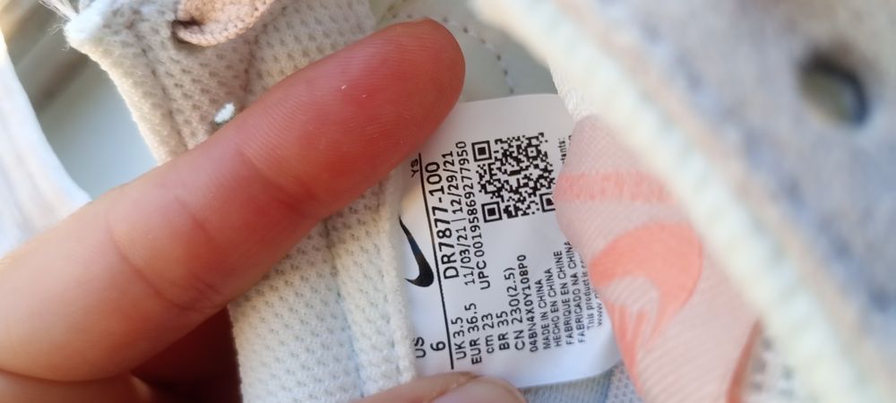 Дамски маратонки Nike 36.5