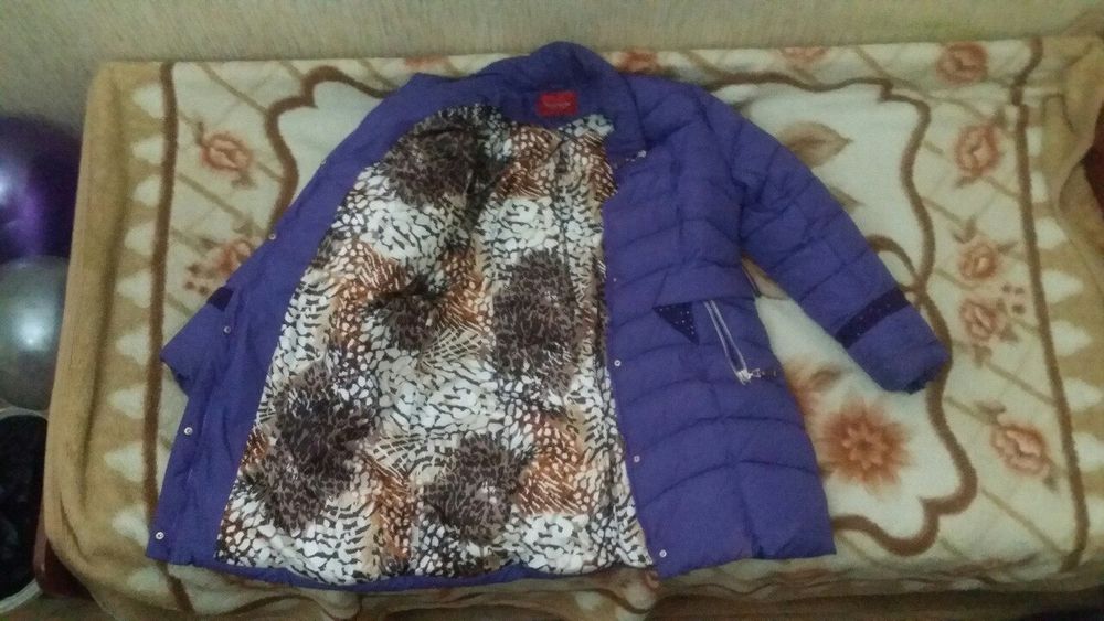 Куртка женская зимняя