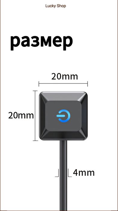 Кнопка включения компьютера.