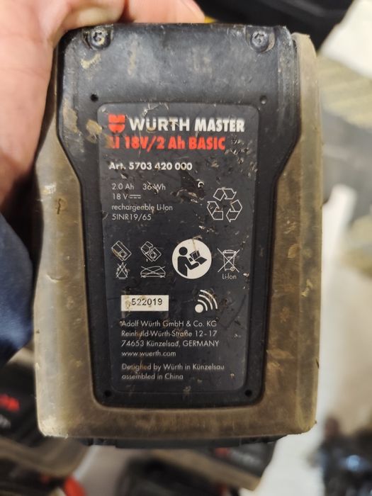 Батерии Вюрт 18 волта Wurth Master LI 18/5Ah 2Ah Basic